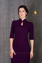 Load image into Gallery viewer, Purple high neck modern cheongsam dress