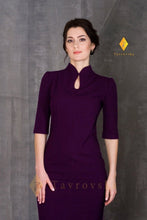 Load image into Gallery viewer, Purple high neck modern cheongsam dress
